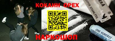 стаф Ефремов