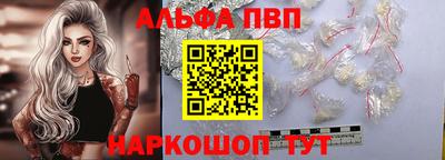 стаф Ефремов