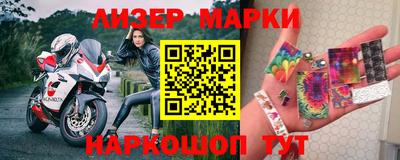 стаф Ефремов