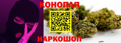 mdma Железноводск