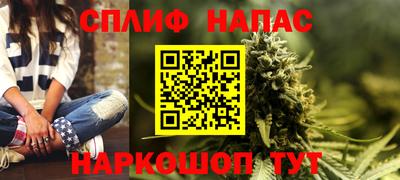 стаф Ефремов