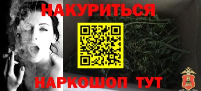 стаф Ефремов