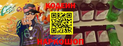 стаф Ефремов