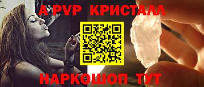 стаф Ефремов
