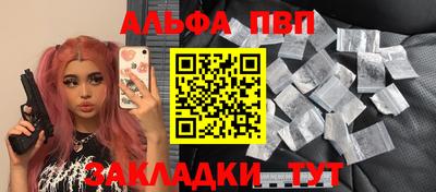 ECSTASY Ивантеевка