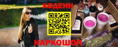 стаф Ефремов