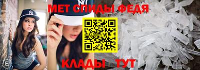 стаф Ефремов