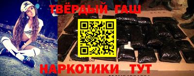 стаф Ефремов