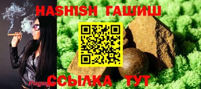 ECSTASY Ивантеевка