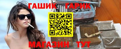 mdma Железноводск