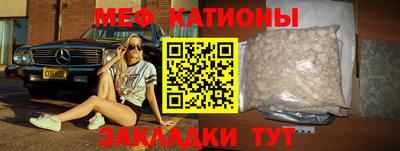 стаф Ефремов
